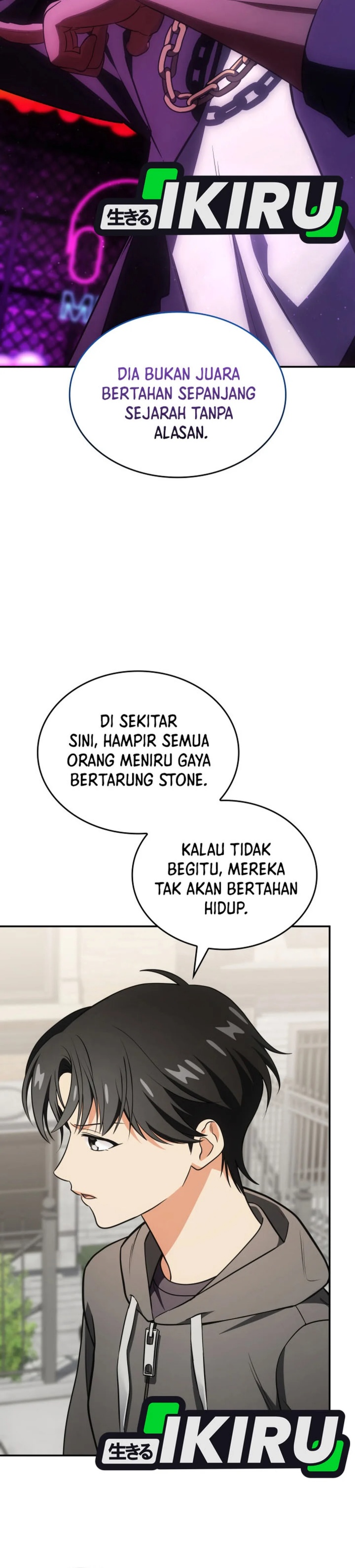 image-komik-i-am-with-the-music-immortals-chapter-79-23/51