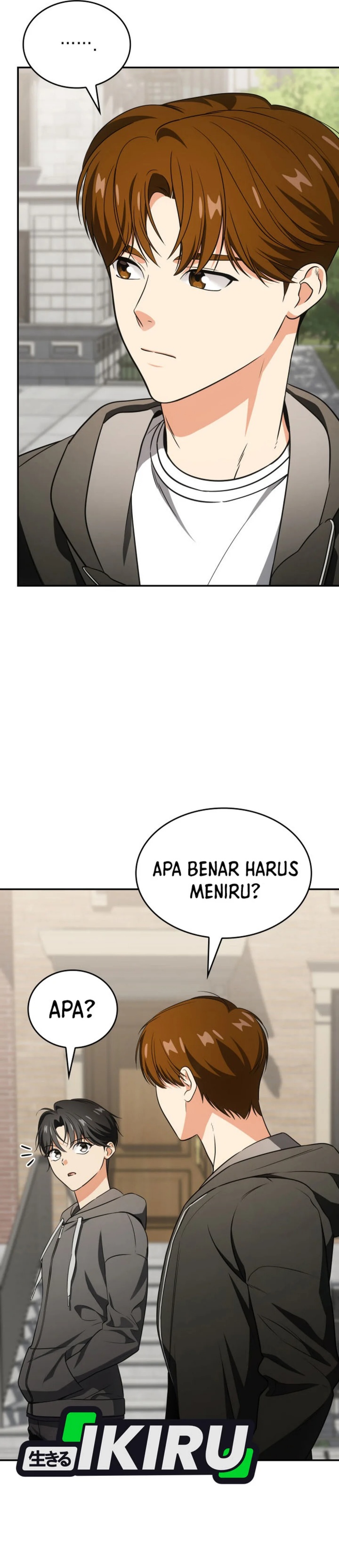 image-komik-i-am-with-the-music-immortals-chapter-79-24/51