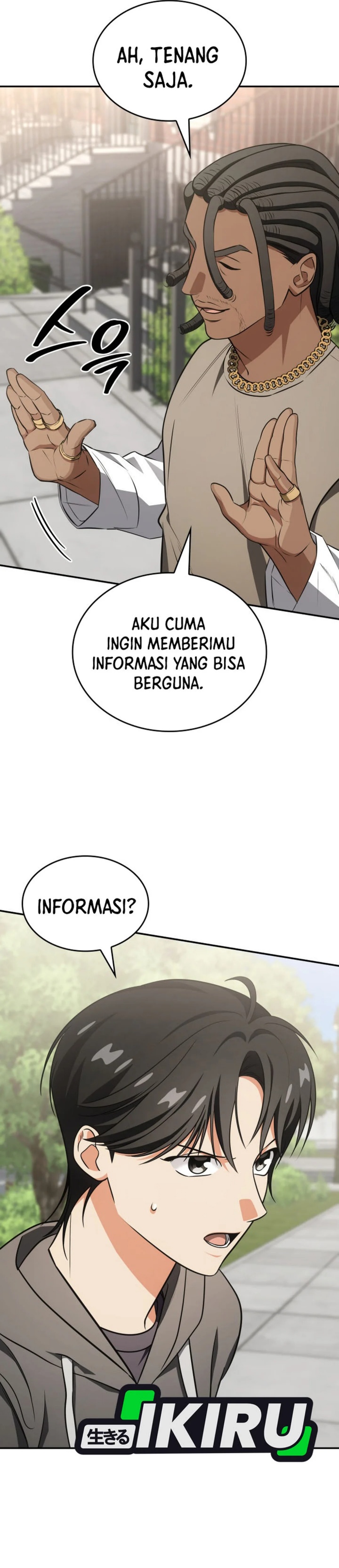 image-komik-i-am-with-the-music-immortals-chapter-79-31/51