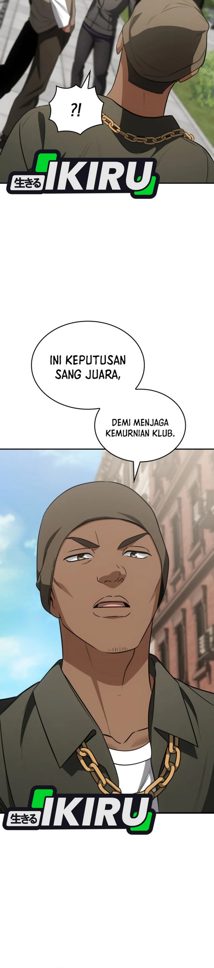 image-komik-i-am-with-the-music-immortals-chapter-79-36/51