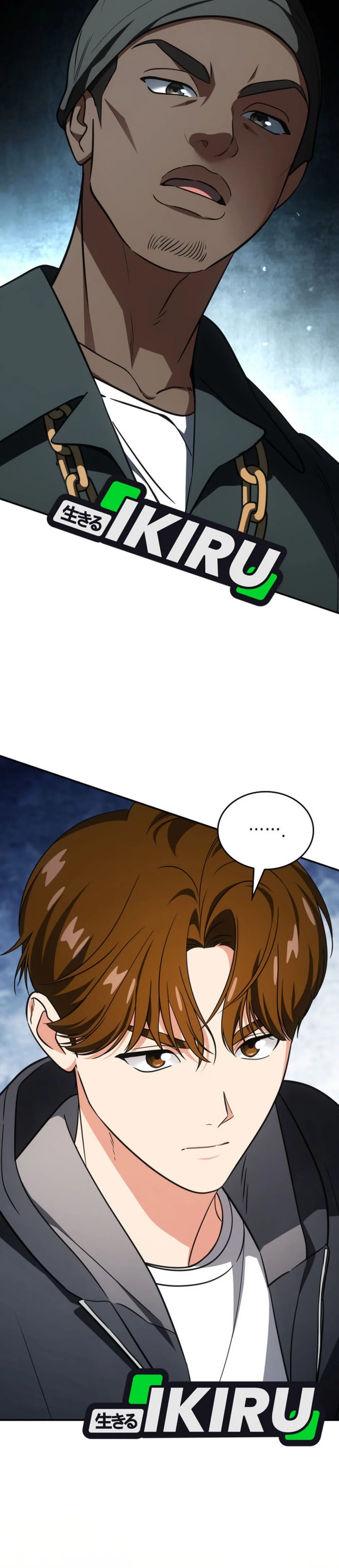 image-komik-i-am-with-the-music-immortals-chapter-79-43/51