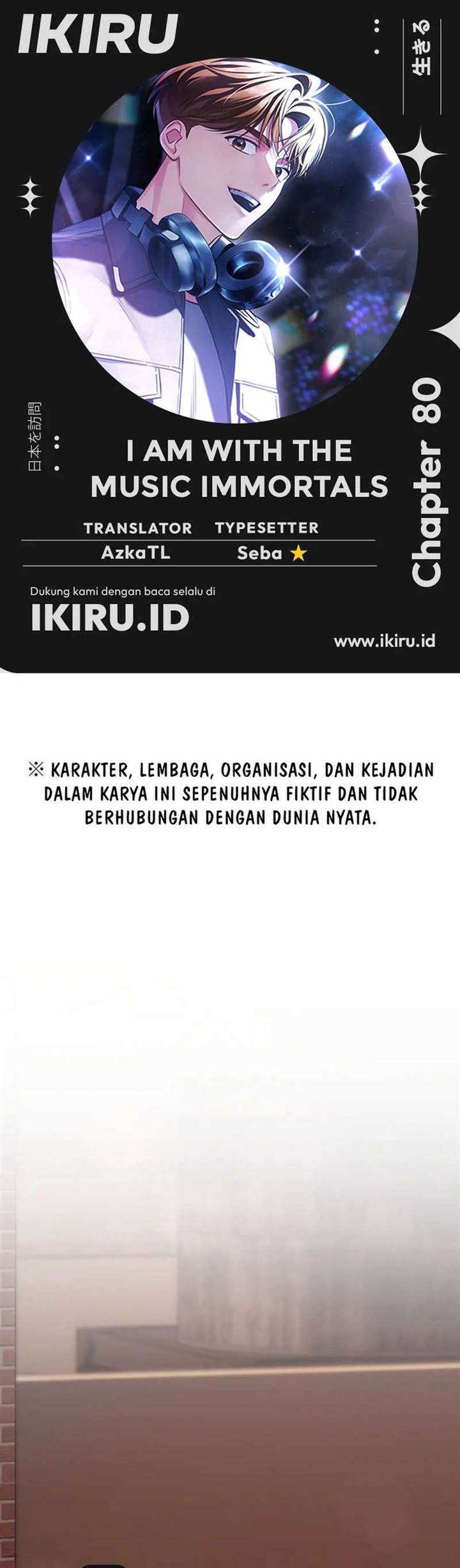image-komik-i-am-with-the-music-immortals-chapter-80-0/52