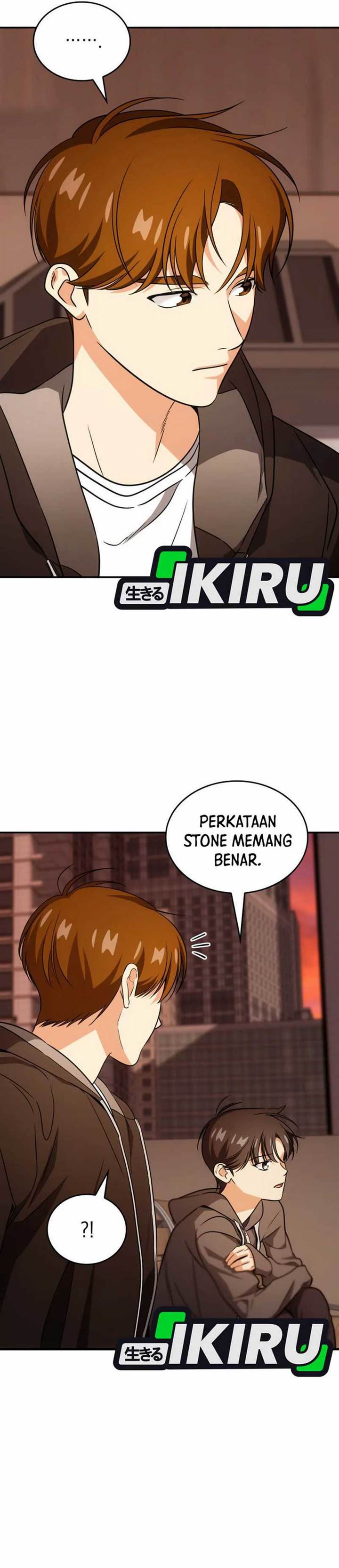 image-komik-i-am-with-the-music-immortals-chapter-80-6/52