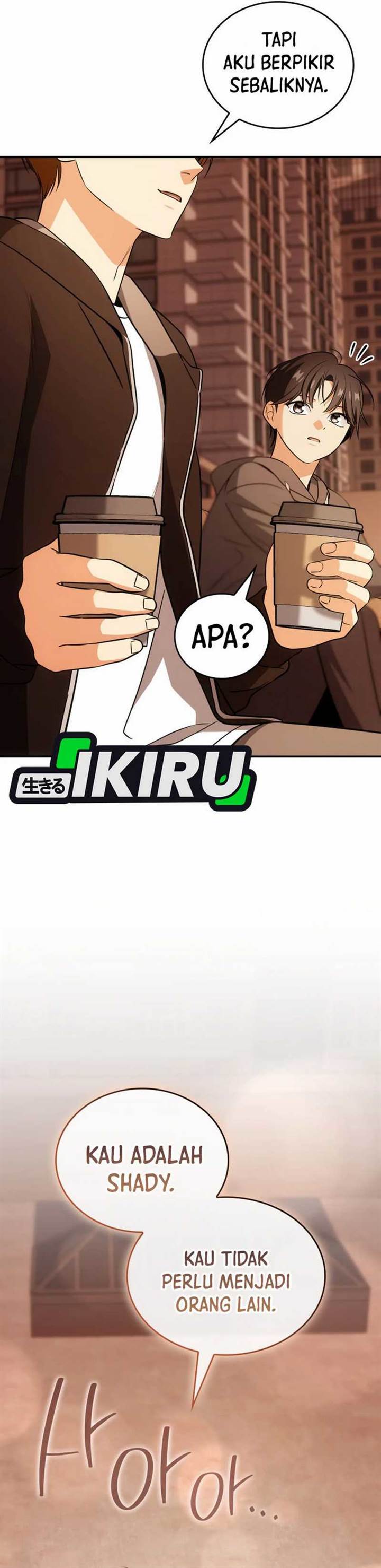 image-komik-i-am-with-the-music-immortals-chapter-80-9/52