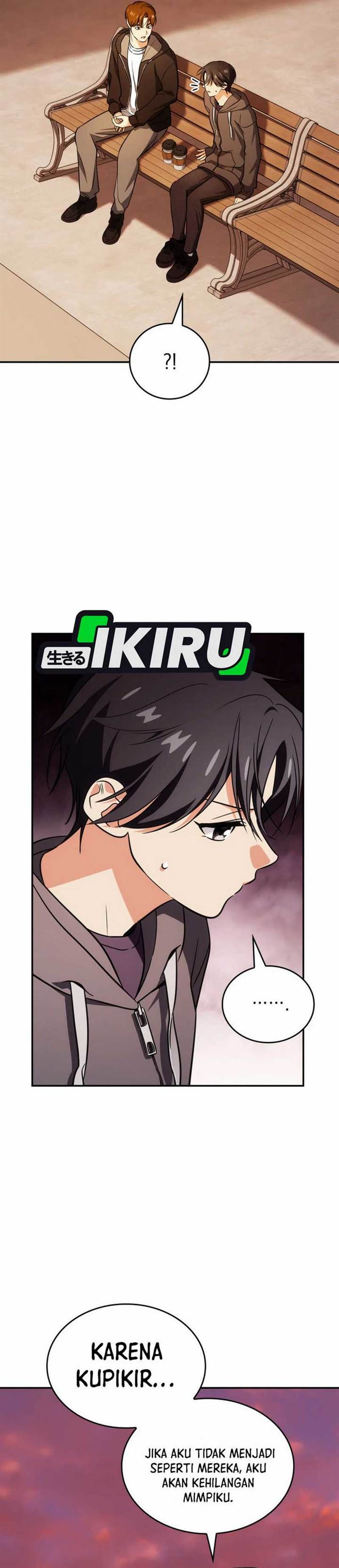 image-komik-i-am-with-the-music-immortals-chapter-80-16/52