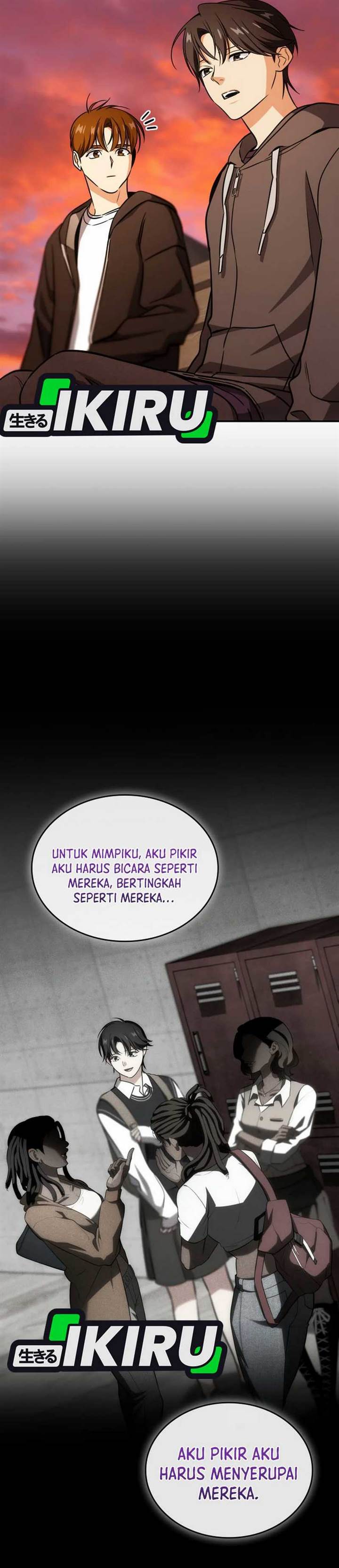 image-komik-i-am-with-the-music-immortals-chapter-80-17/52