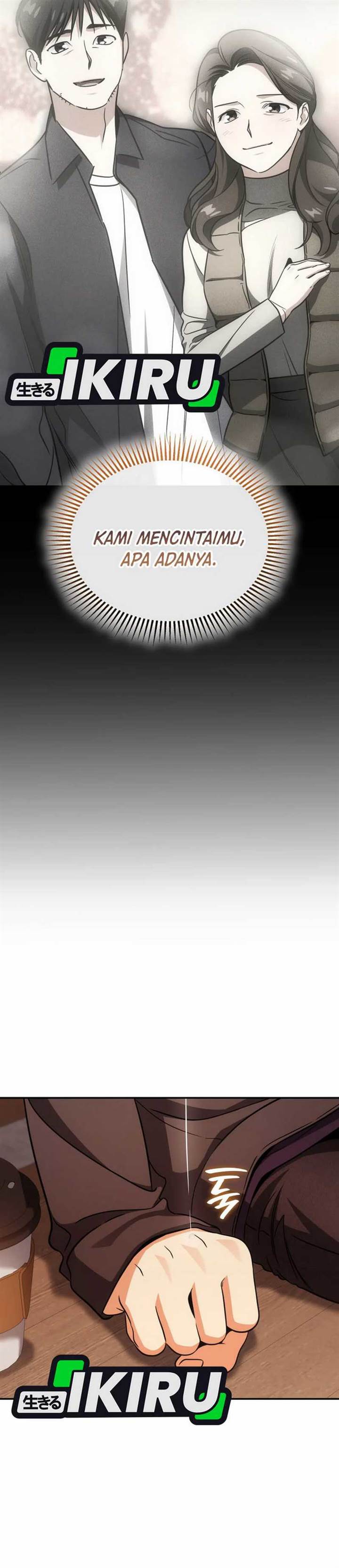 image-komik-i-am-with-the-music-immortals-chapter-80-26/52