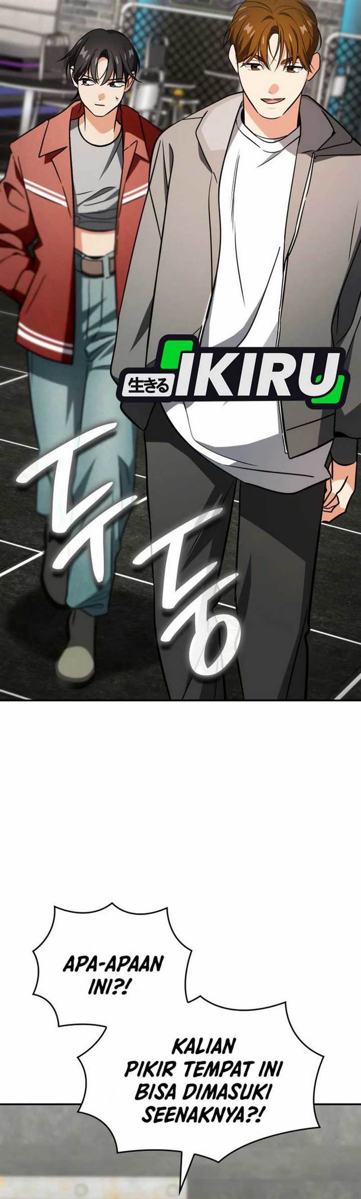 image-komik-i-am-with-the-music-immortals-chapter-80-40/52