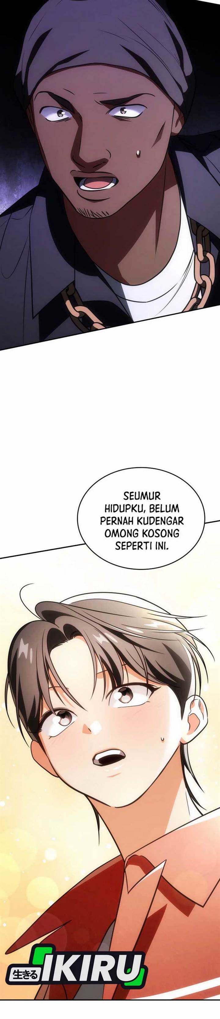 image-komik-i-am-with-the-music-immortals-chapter-80-46/52