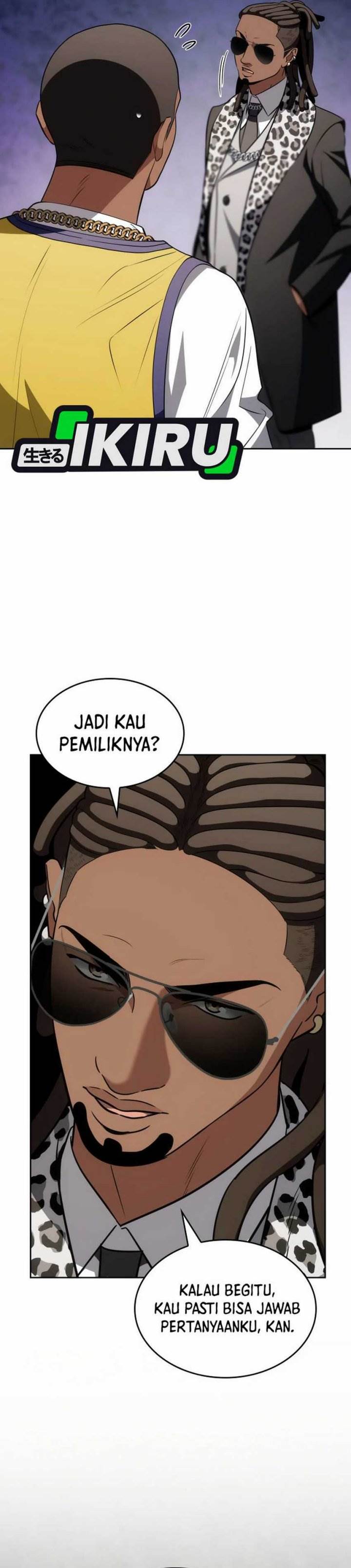 image-komik-i-am-with-the-music-immortals-chapter-81-5/48