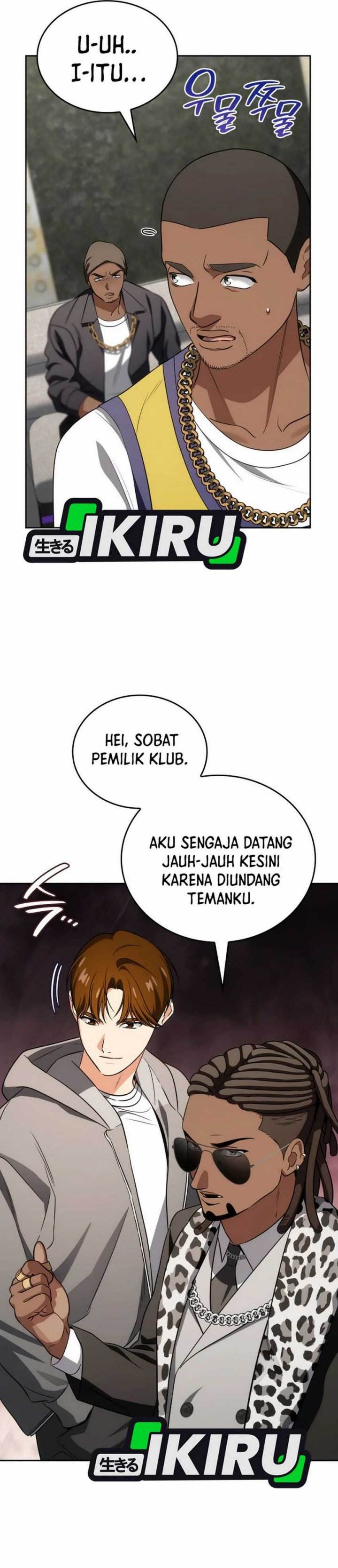 image-komik-i-am-with-the-music-immortals-chapter-81-7/48