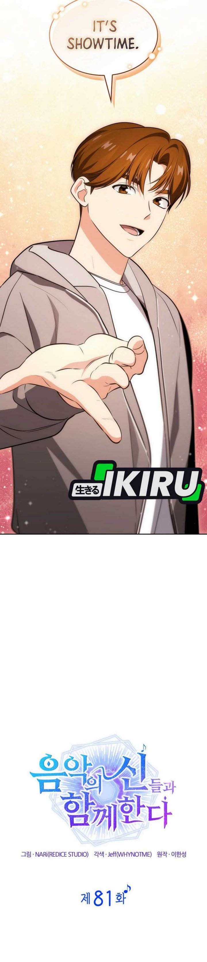 image-komik-i-am-with-the-music-immortals-chapter-81-13/48