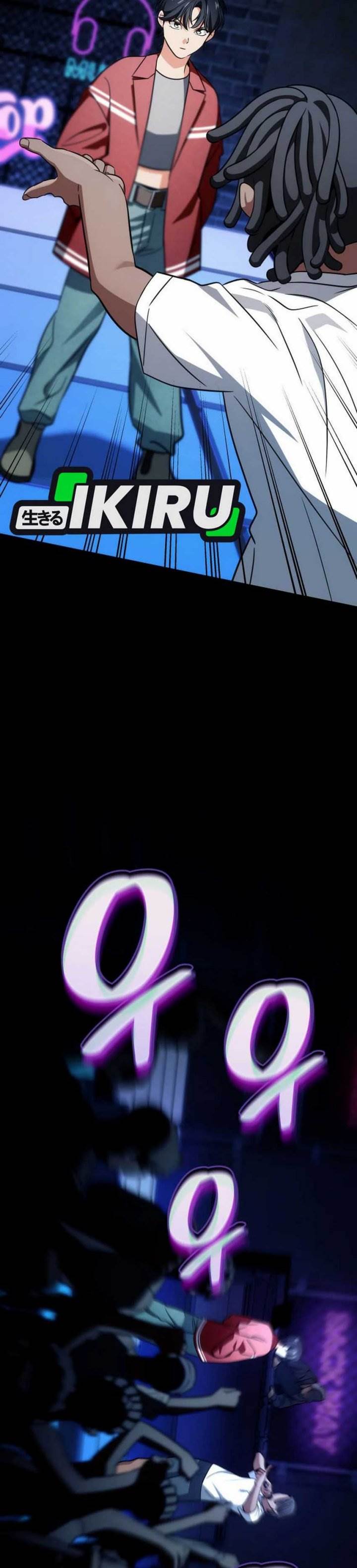 image-komik-i-am-with-the-music-immortals-chapter-81-34/48