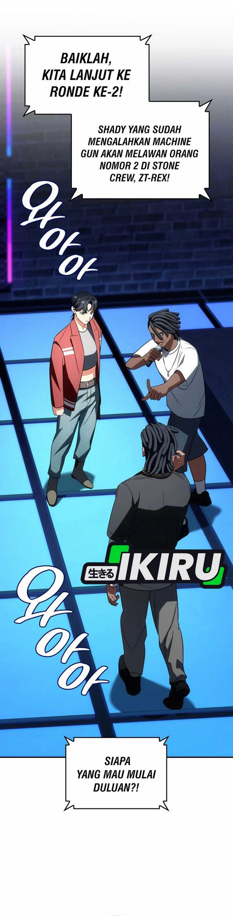 image-komik-i-am-with-the-music-immortals-chapter-83-4/47