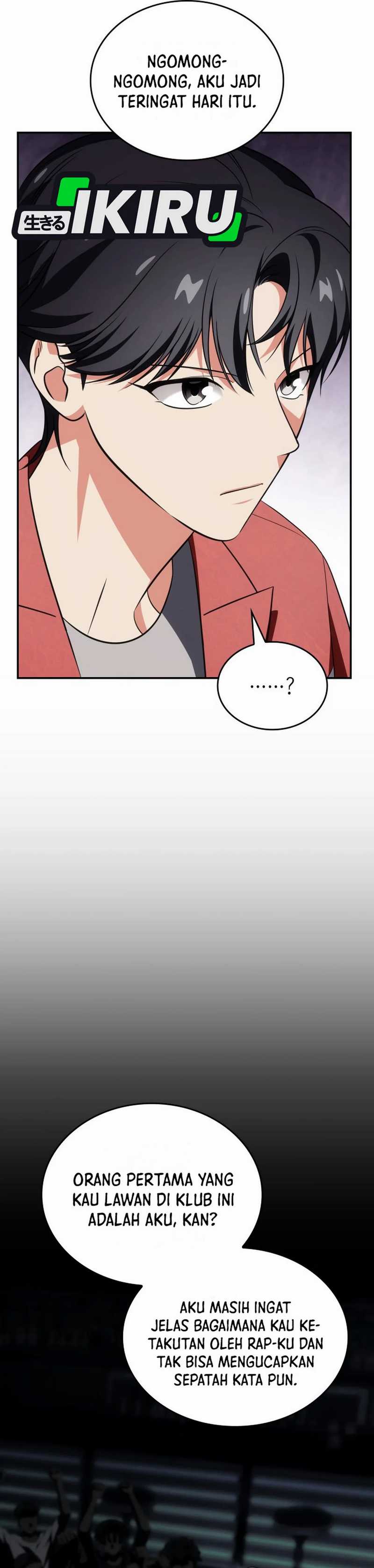 image-komik-i-am-with-the-music-immortals-chapter-83-5/47