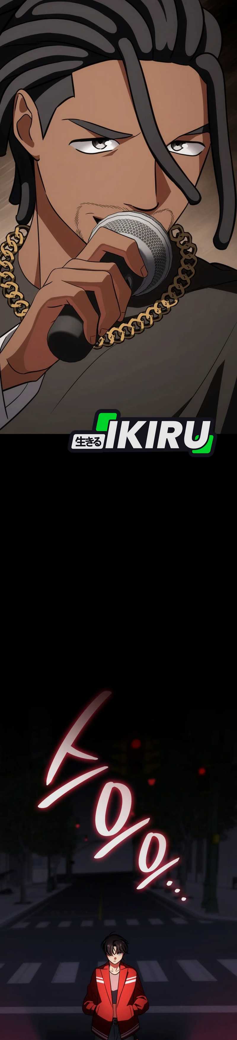 image-komik-i-am-with-the-music-immortals-chapter-83-13/47