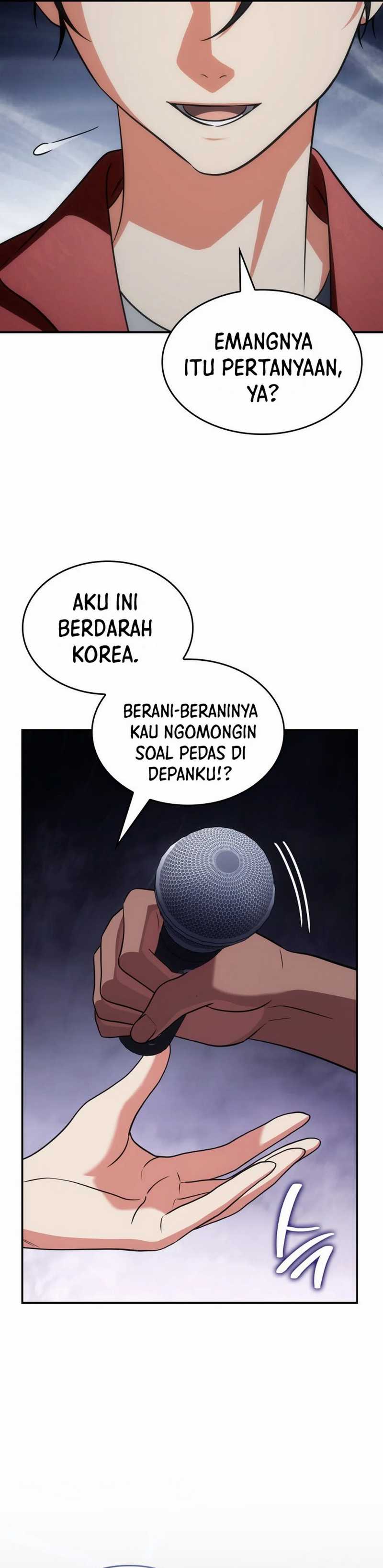 image-komik-i-am-with-the-music-immortals-chapter-83-23/47