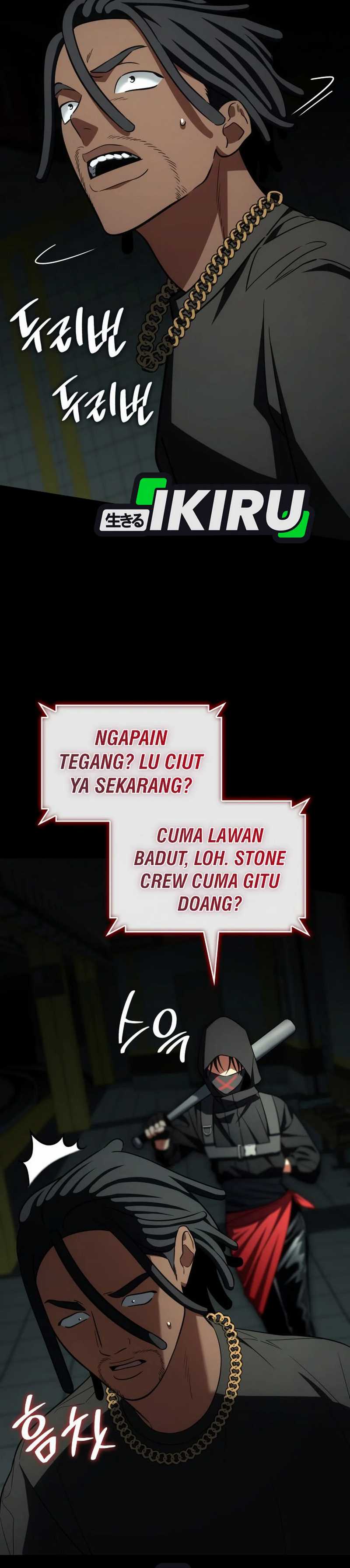 image-komik-i-am-with-the-music-immortals-chapter-83-26/47