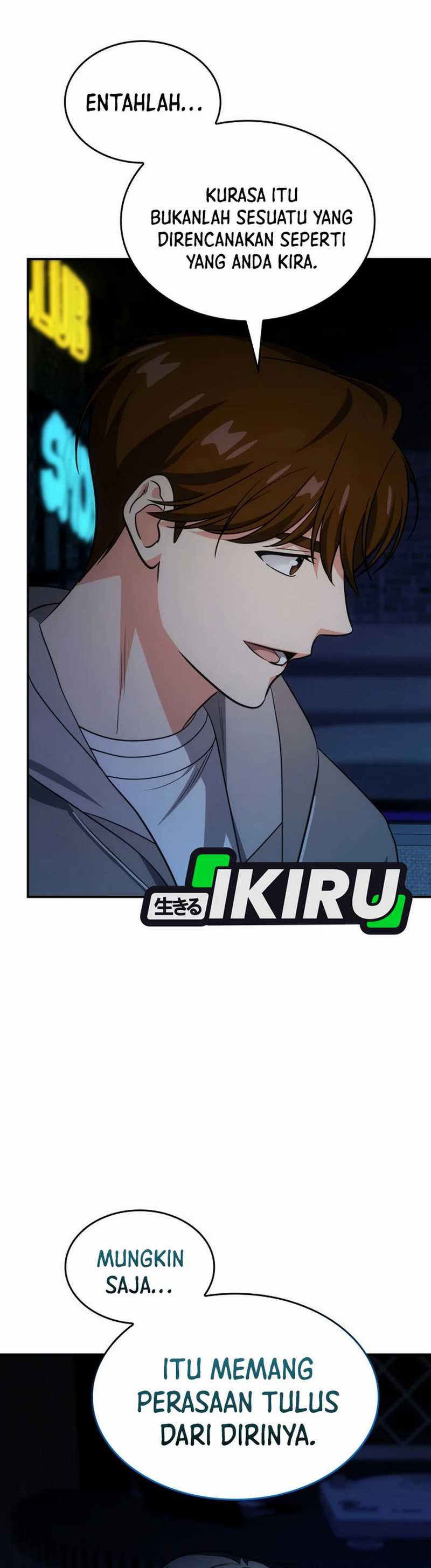 image-komik-i-am-with-the-music-immortals-chapter-83-42/47