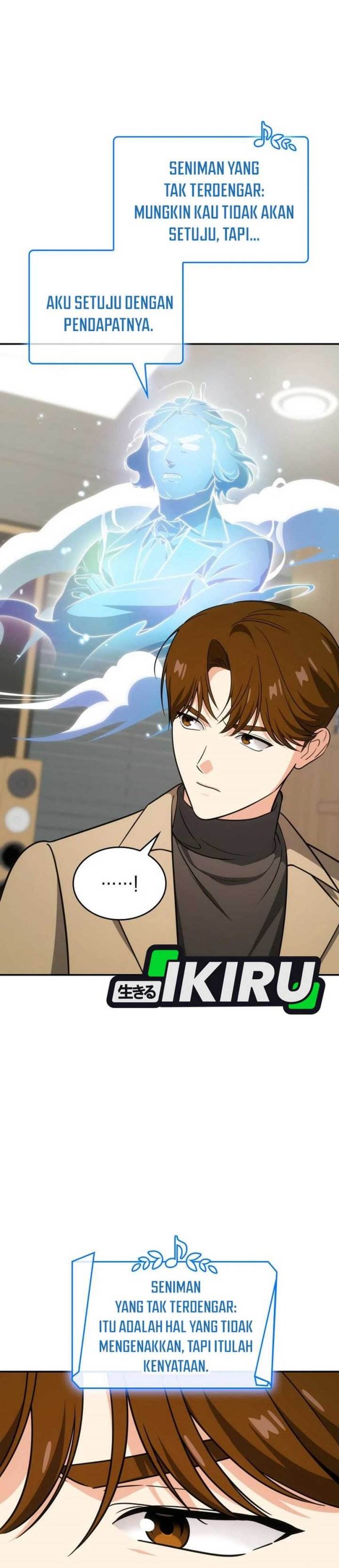 image-komik-i-am-with-the-music-immortals-chapter-87-3/53