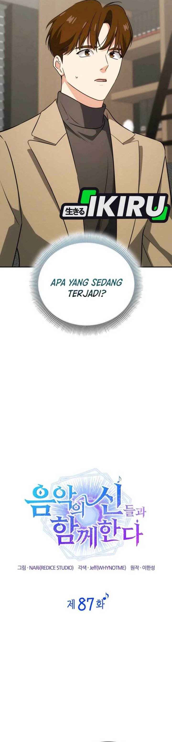 image-komik-i-am-with-the-music-immortals-chapter-87-18/53