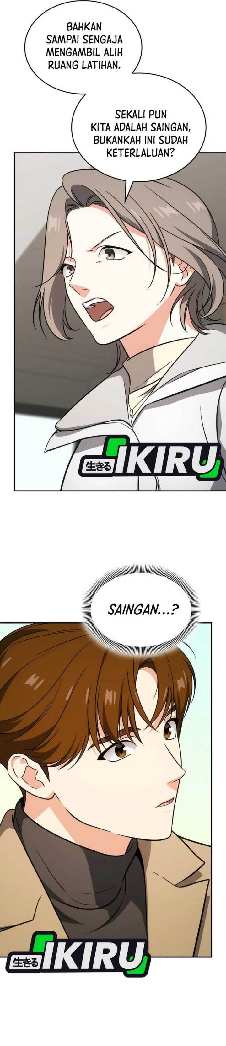 image-komik-i-am-with-the-music-immortals-chapter-87-20/53