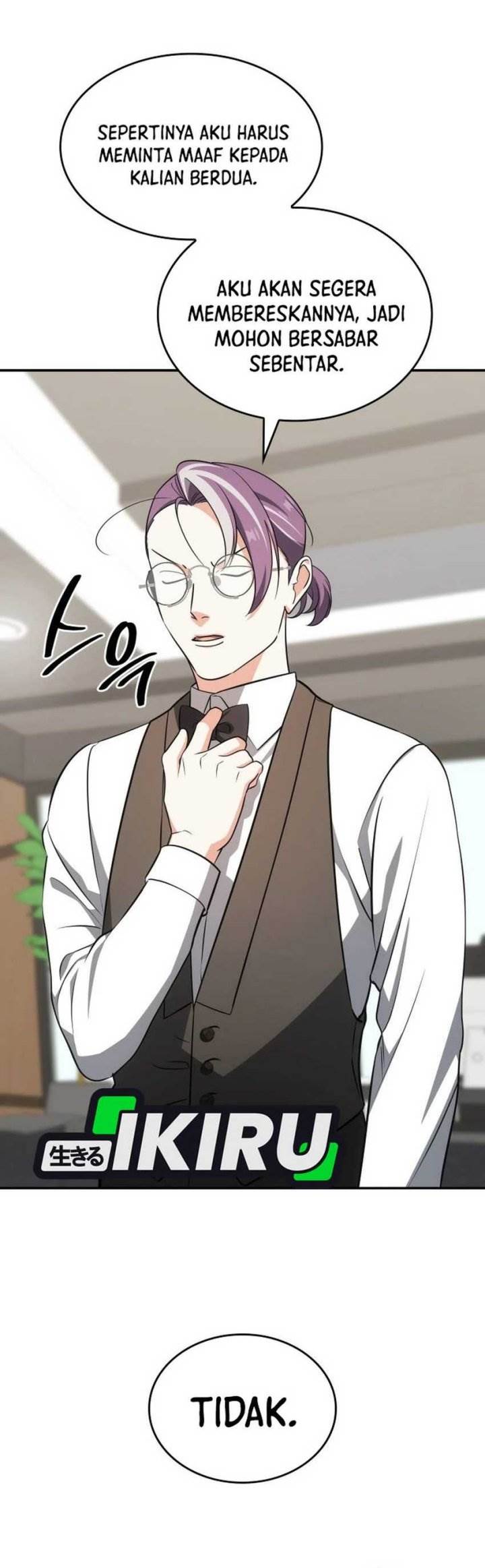 image-komik-i-am-with-the-music-immortals-chapter-87-21/53