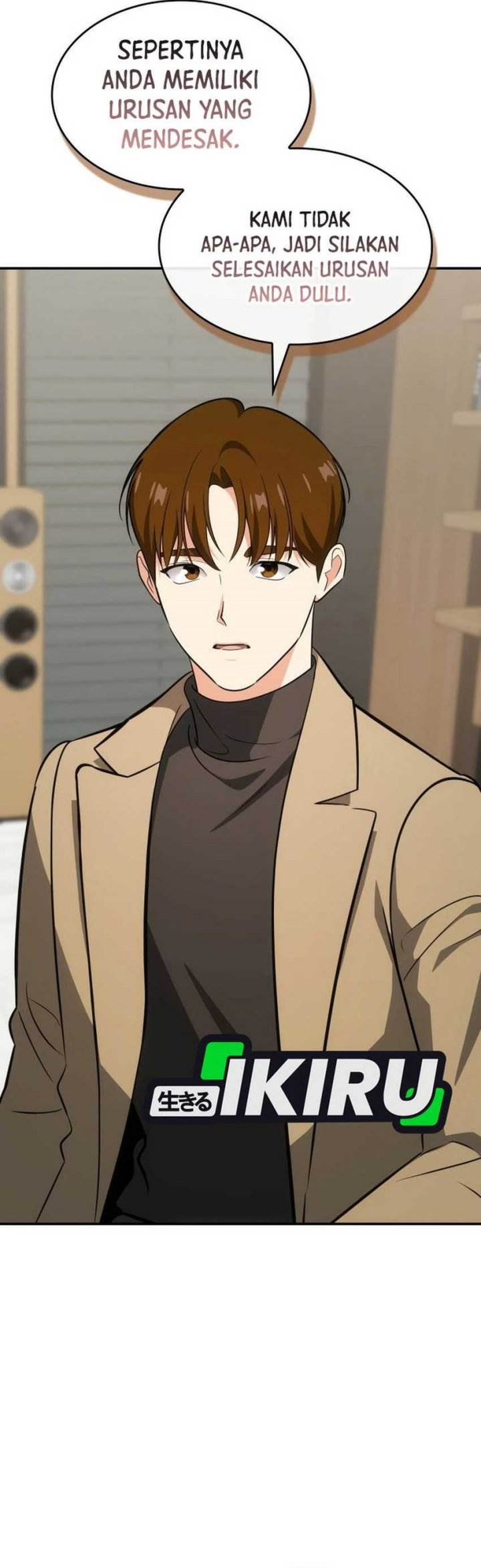 image-komik-i-am-with-the-music-immortals-chapter-87-23/53