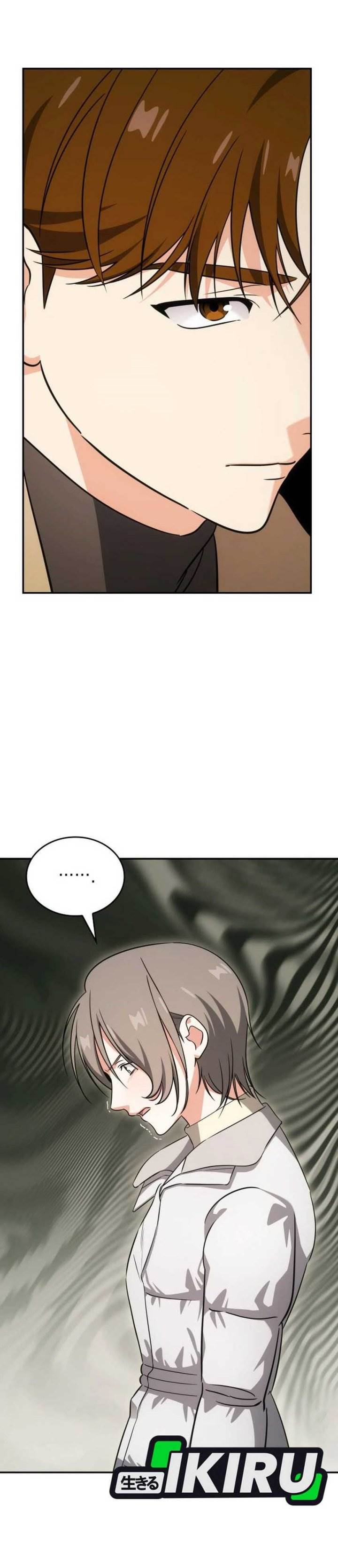 image-komik-i-am-with-the-music-immortals-chapter-87-30/53