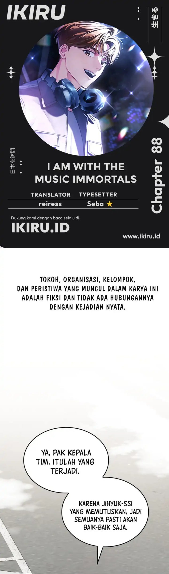 image-komik-i-am-with-the-music-immortals-chapter-88-0/41
