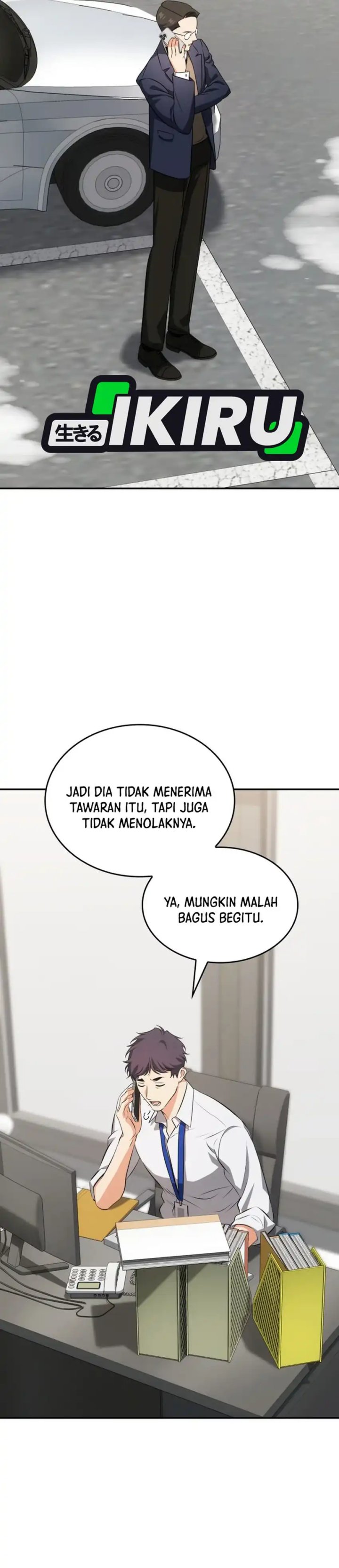 image-komik-i-am-with-the-music-immortals-chapter-88-1/41