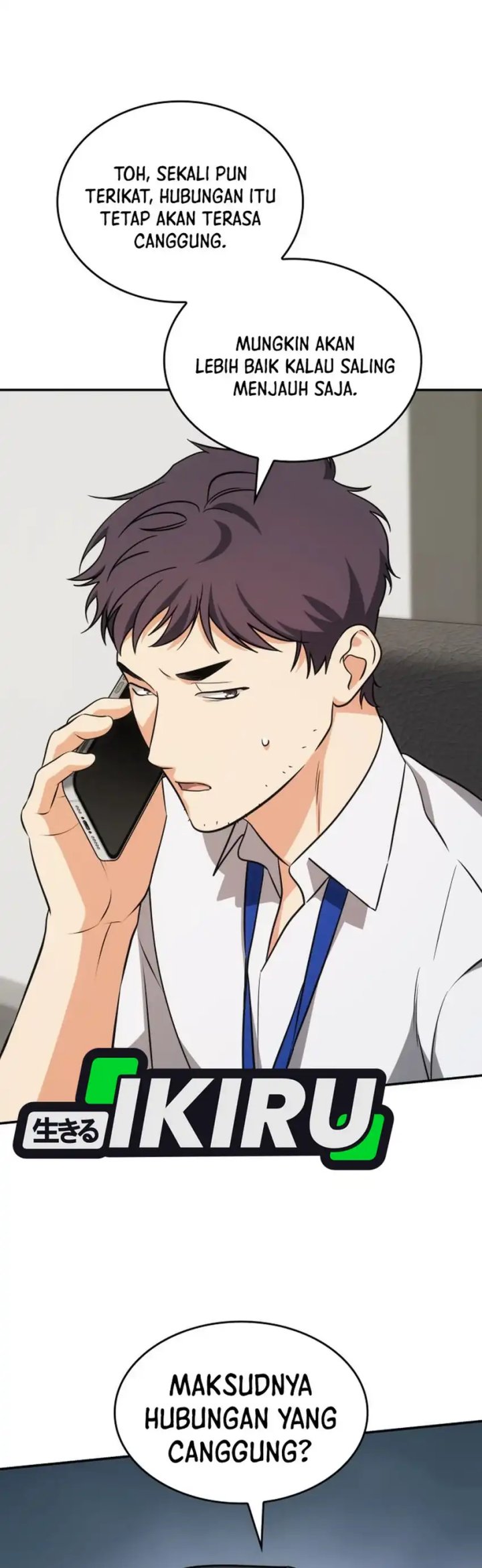 image-komik-i-am-with-the-music-immortals-chapter-88-2/41