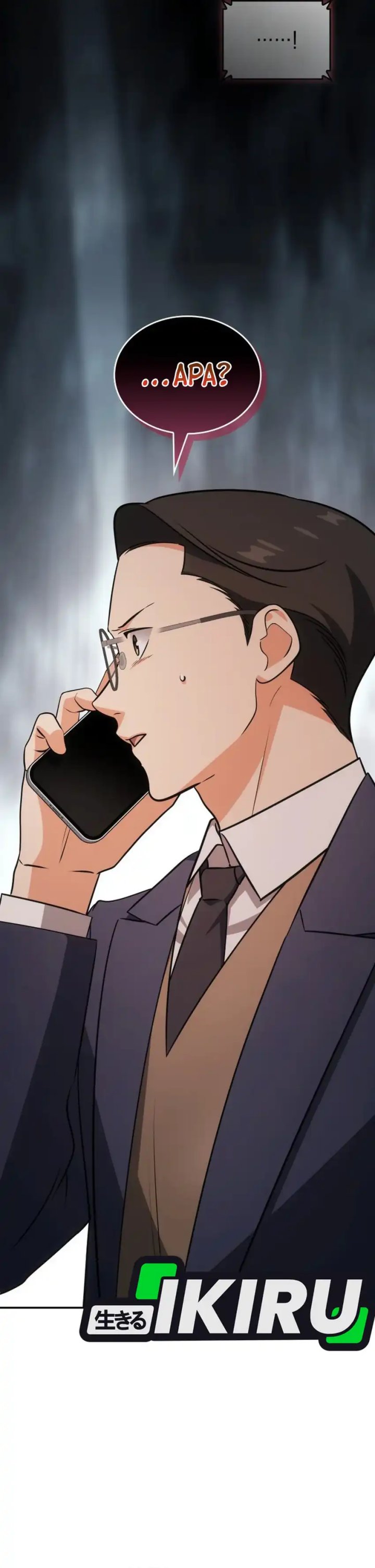 image-komik-i-am-with-the-music-immortals-chapter-88-5/41