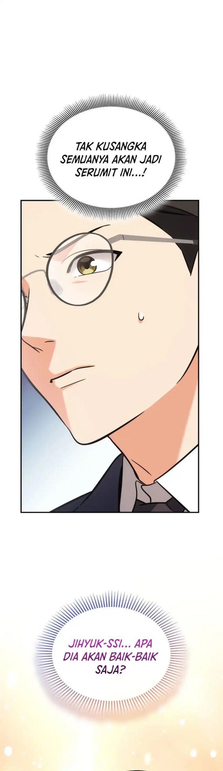 image-komik-i-am-with-the-music-immortals-chapter-88-7/41