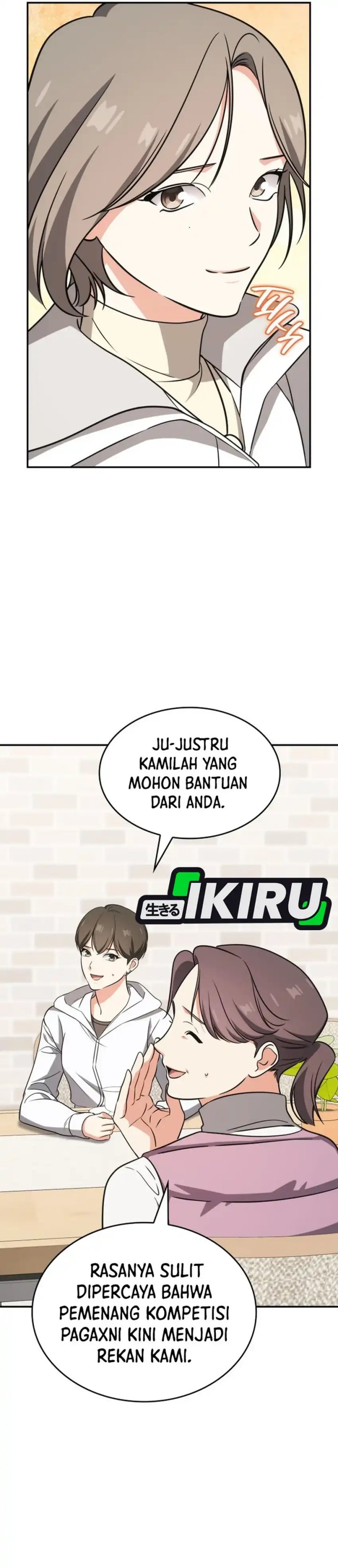 image-komik-i-am-with-the-music-immortals-chapter-88-20/41