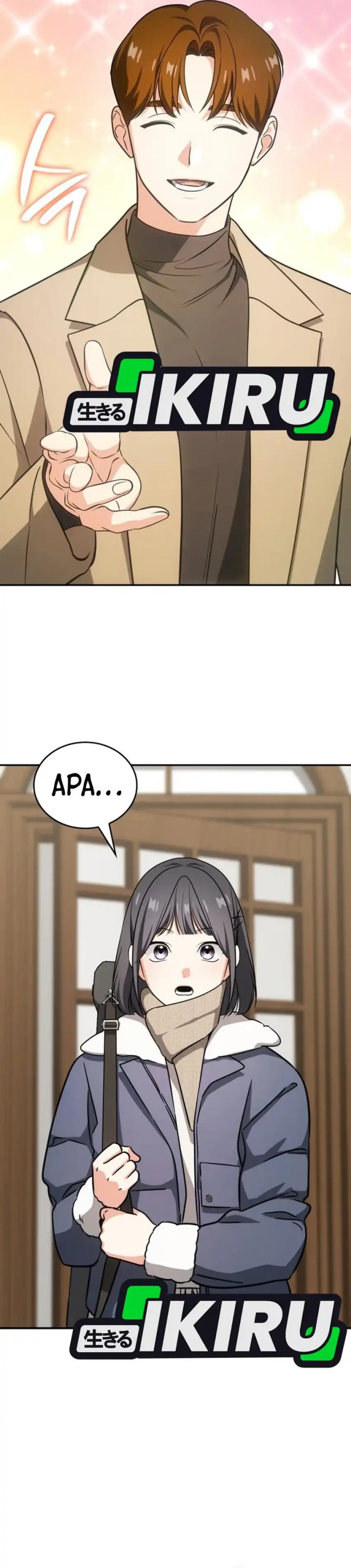 image-komik-i-am-with-the-music-immortals-chapter-88-25/41