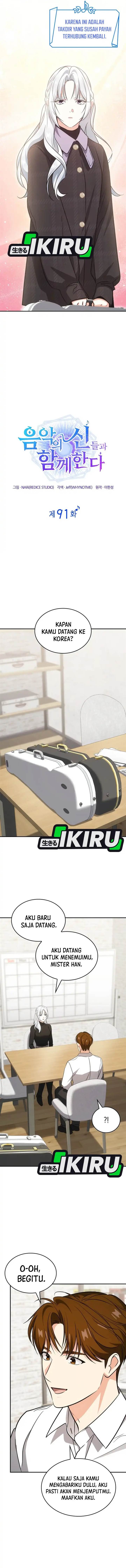 image-komik-i-am-with-the-music-immortals-chapter-91-5/18