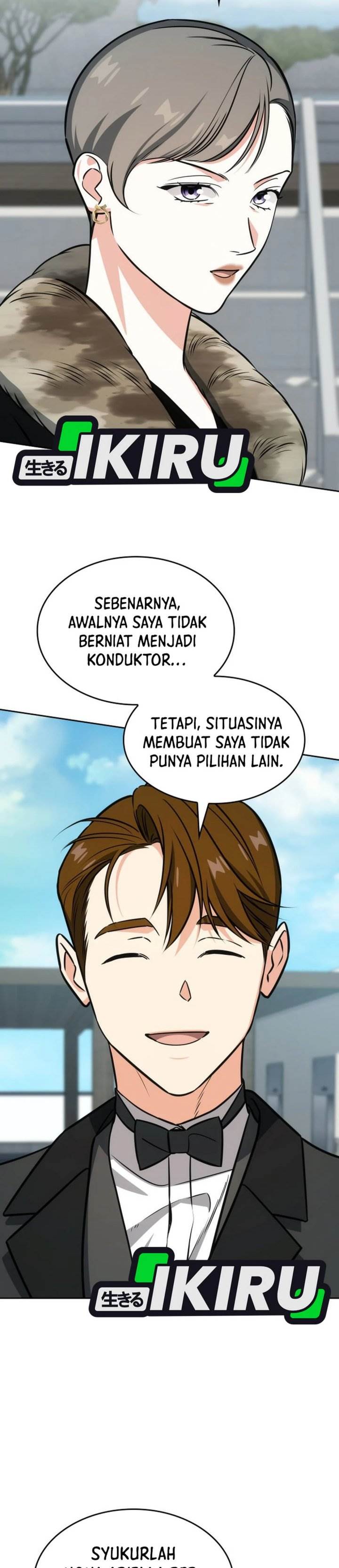 image-komik-i-am-with-the-music-immortals-chapter-95-22/41