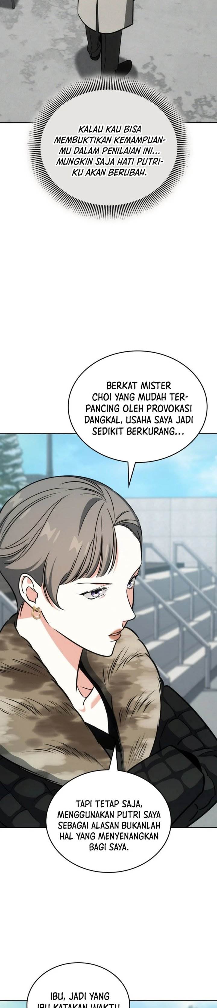 image-komik-i-am-with-the-music-immortals-chapter-95-26/41