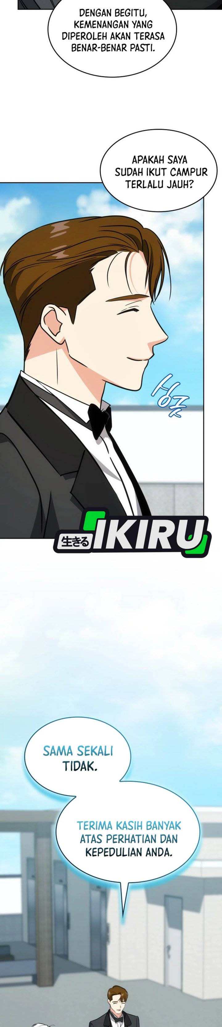 image-komik-i-am-with-the-music-immortals-chapter-95-28/41