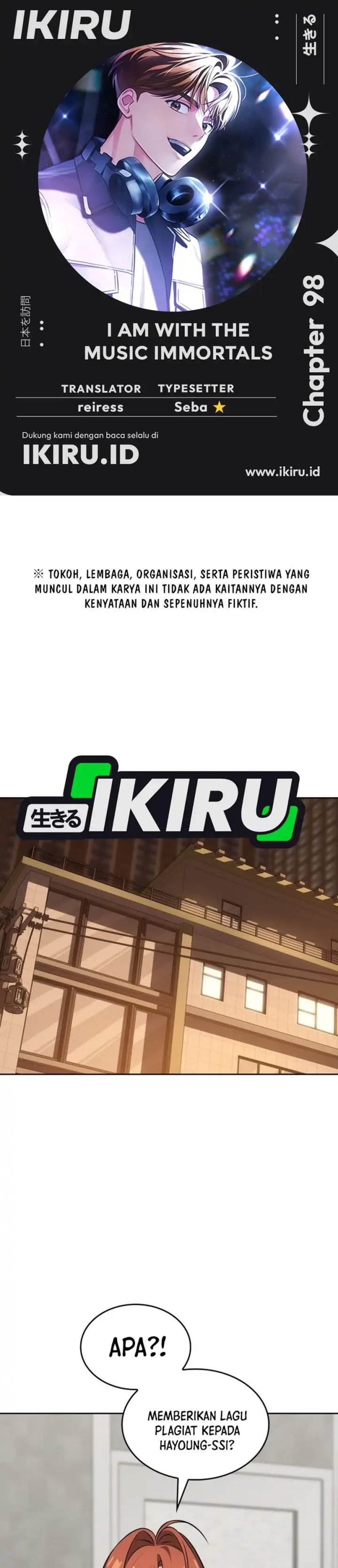 image-komik-i-am-with-the-music-immortals-chapter-98-0/45
