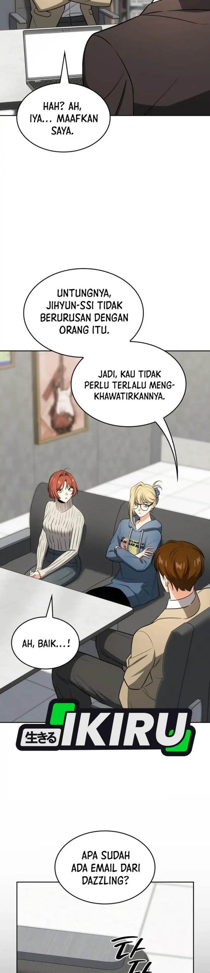 image-komik-i-am-with-the-music-immortals-chapter-98-4/45