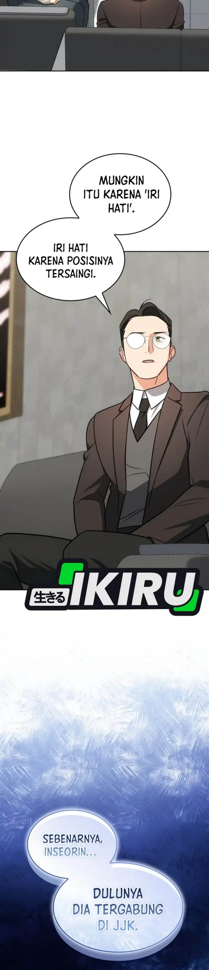 image-komik-i-am-with-the-music-immortals-chapter-98-14/45