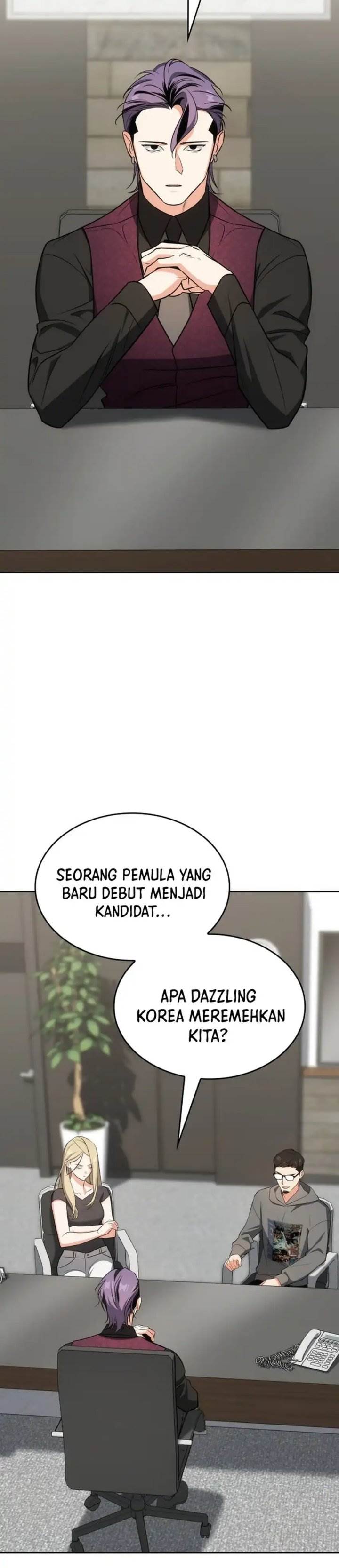 image-komik-i-am-with-the-music-immortals-chapter-98-17/45