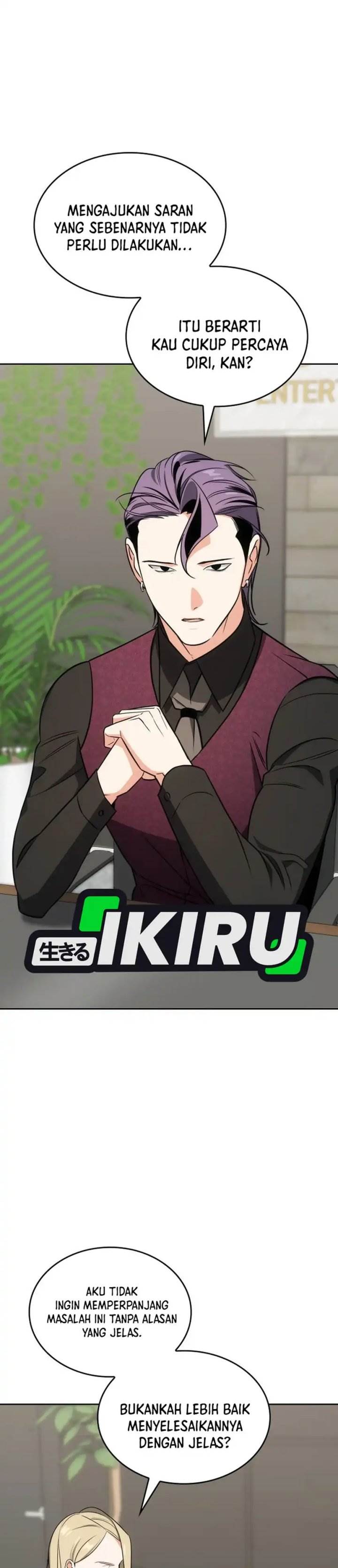 image-komik-i-am-with-the-music-immortals-chapter-98-20/45