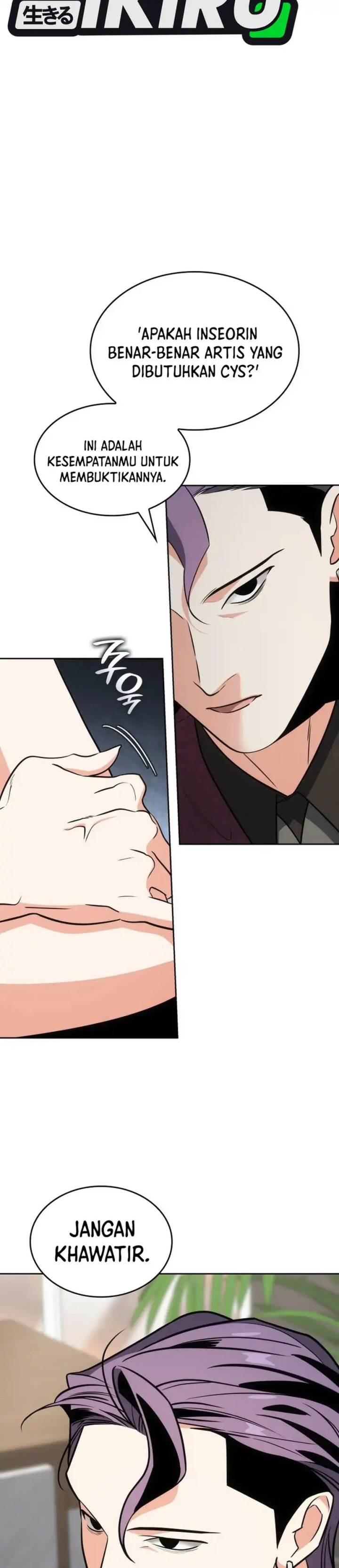 image-komik-i-am-with-the-music-immortals-chapter-98-26/45