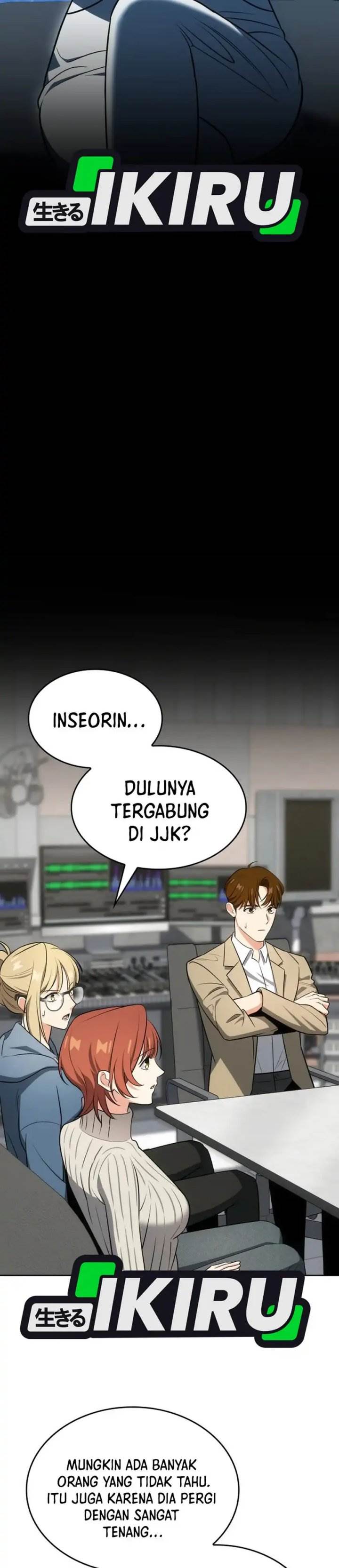 image-komik-i-am-with-the-music-immortals-chapter-98-28/45