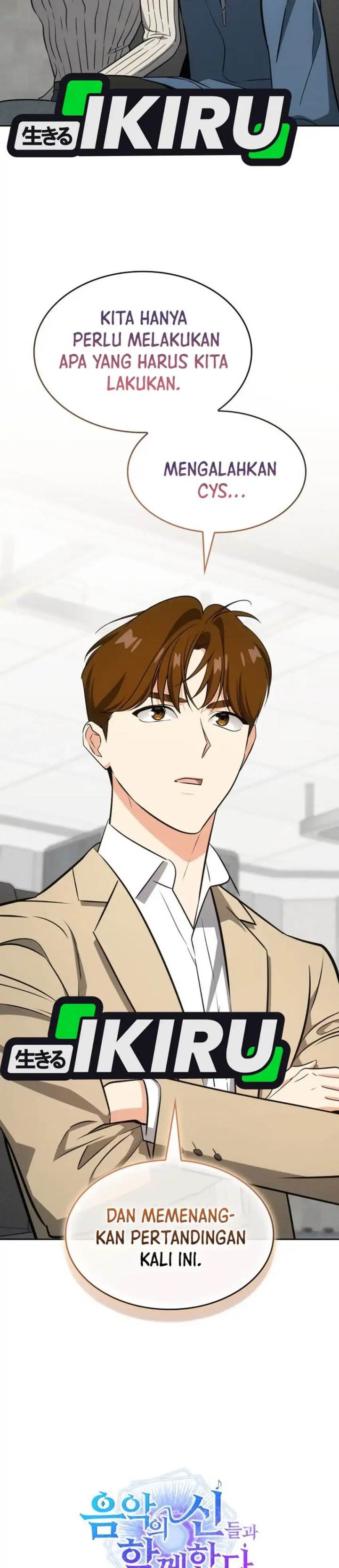 image-komik-i-am-with-the-music-immortals-chapter-98-42/45