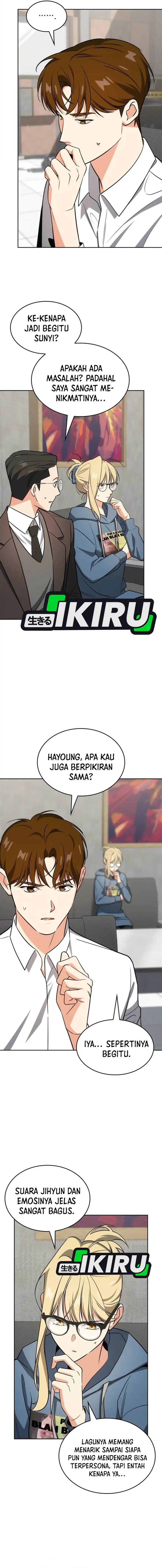 image-komik-i-am-with-the-music-immortals-chapter-99-16/20