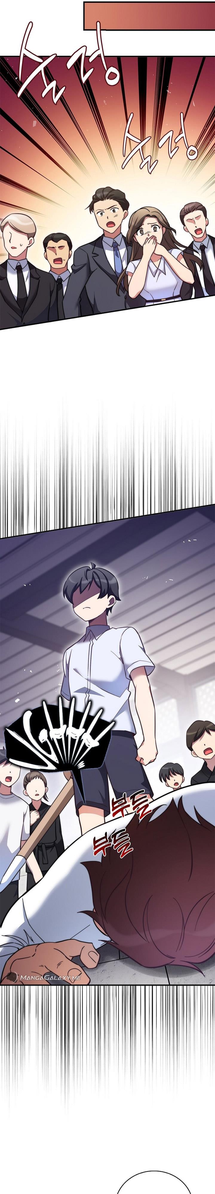 image-komik-i-became-a-childhood-friend-of-a-mid-level-boss-chapter-12-9/34